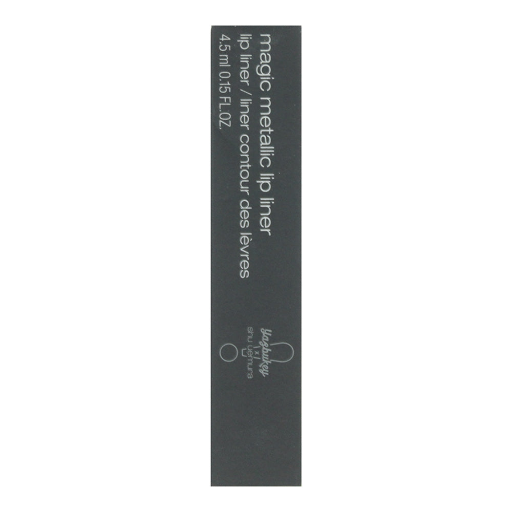 Shu Uemura Magic Metallic Yazbukey Gun Metal BANG Lip Liner 4.5ml - Box