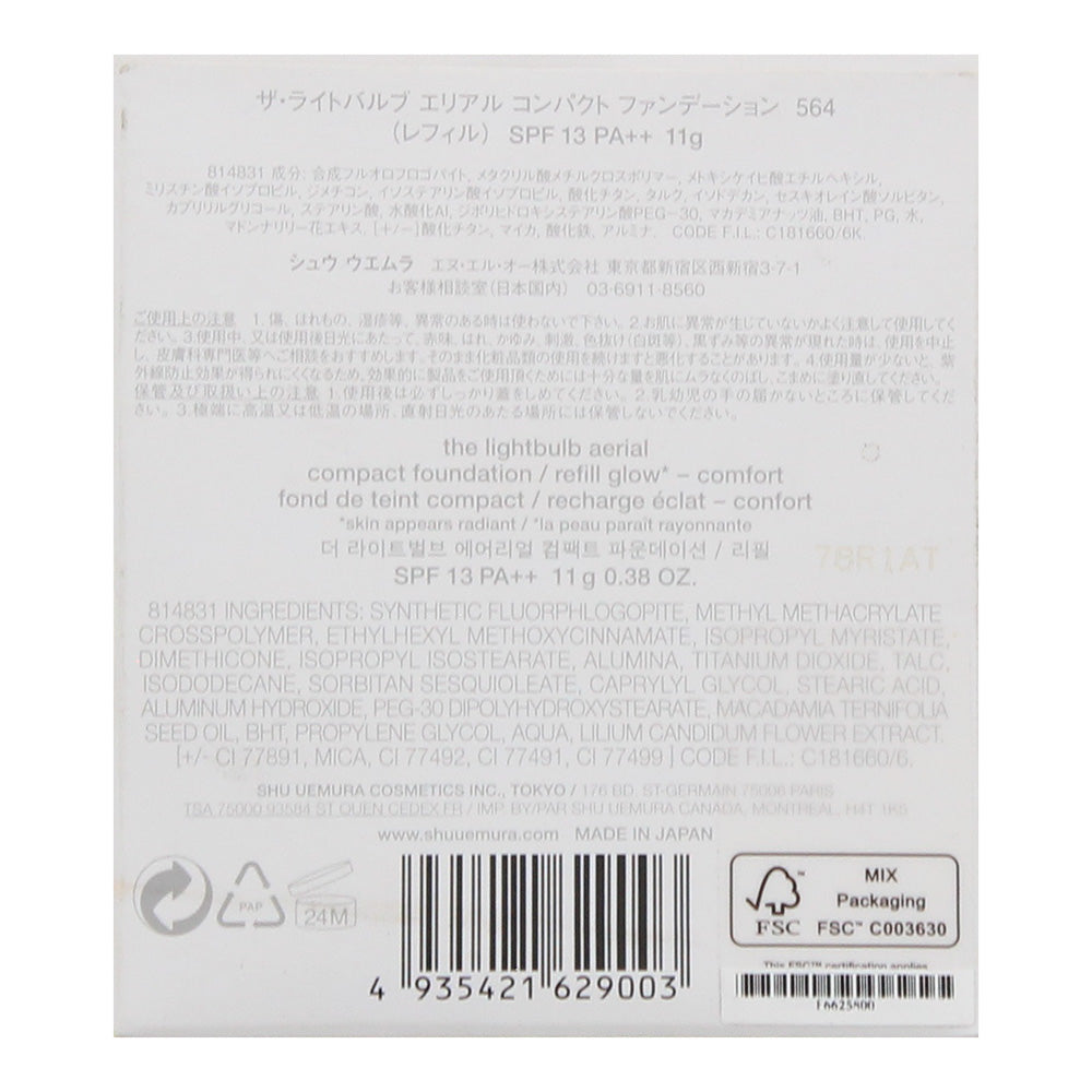Shu Uemura The Lightbulb Aerial Refill 564 Medium Light Sand Powder Foundation 11g