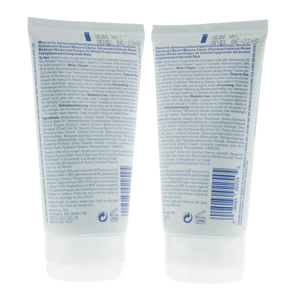 Aveda Dry Remedy Moisturizing Hair Mask 150ml