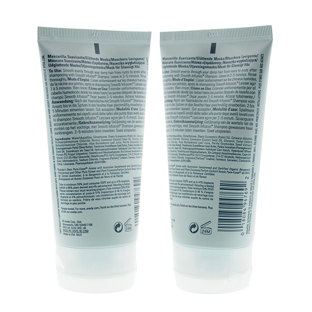 Aveda Smoot Infusion Hair Mask 150ml