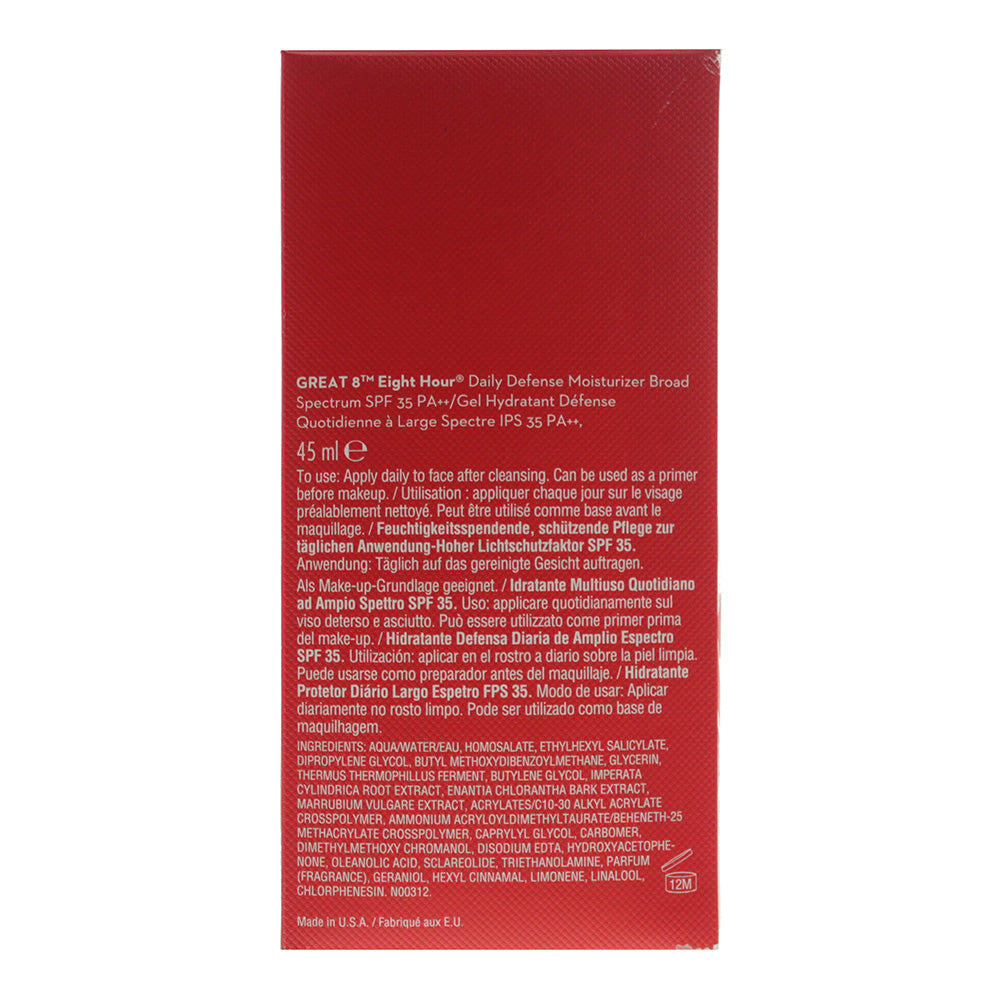 Elizabeth Arden Eight Hour 2 Piece Gift Set: Oil 100ml - Moisturiser 45ml - Ingredients