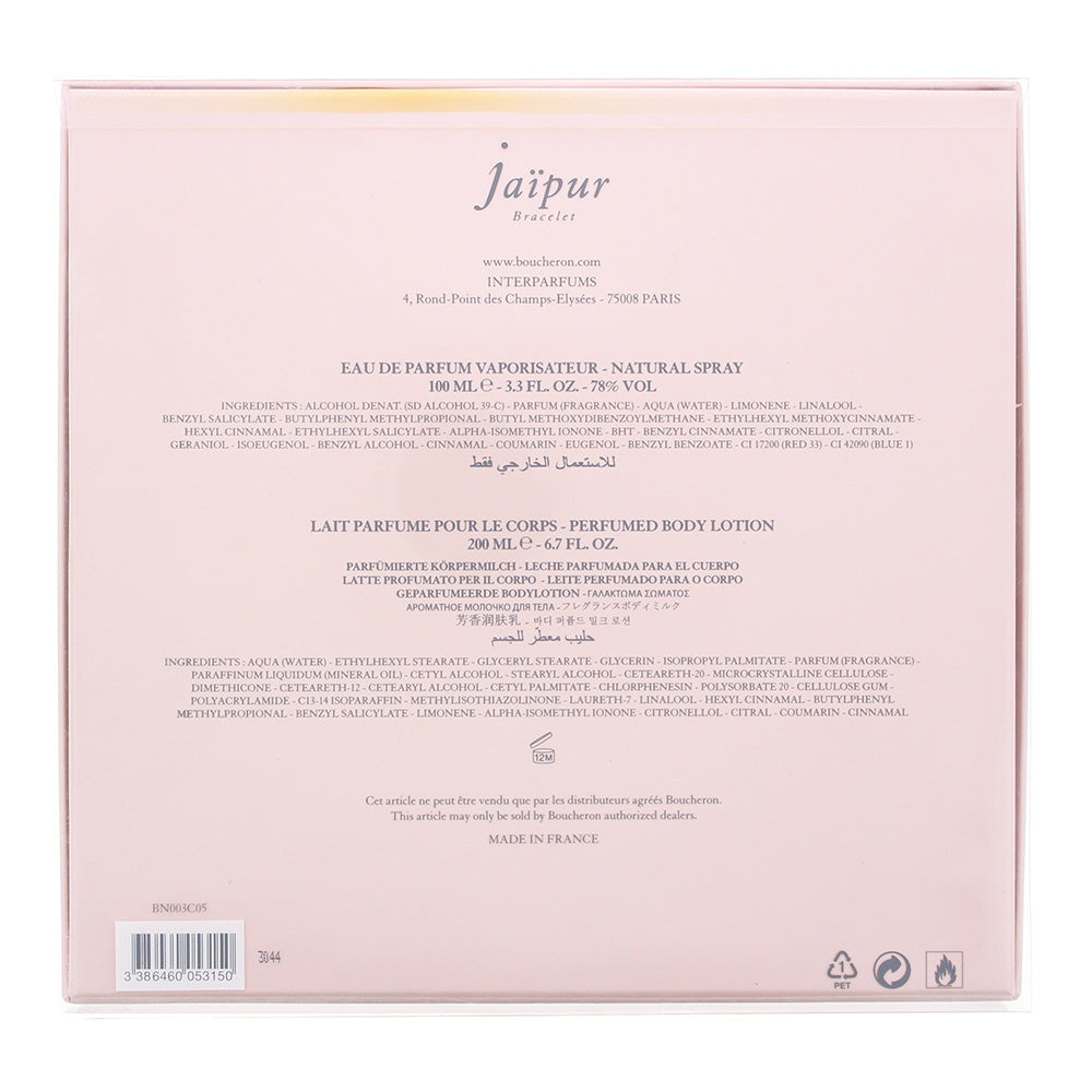 Boucheron Jaïpur Bracelet 2 Piece Gift Set: Eau de Parfum 100ml - Body Lotion 200ml