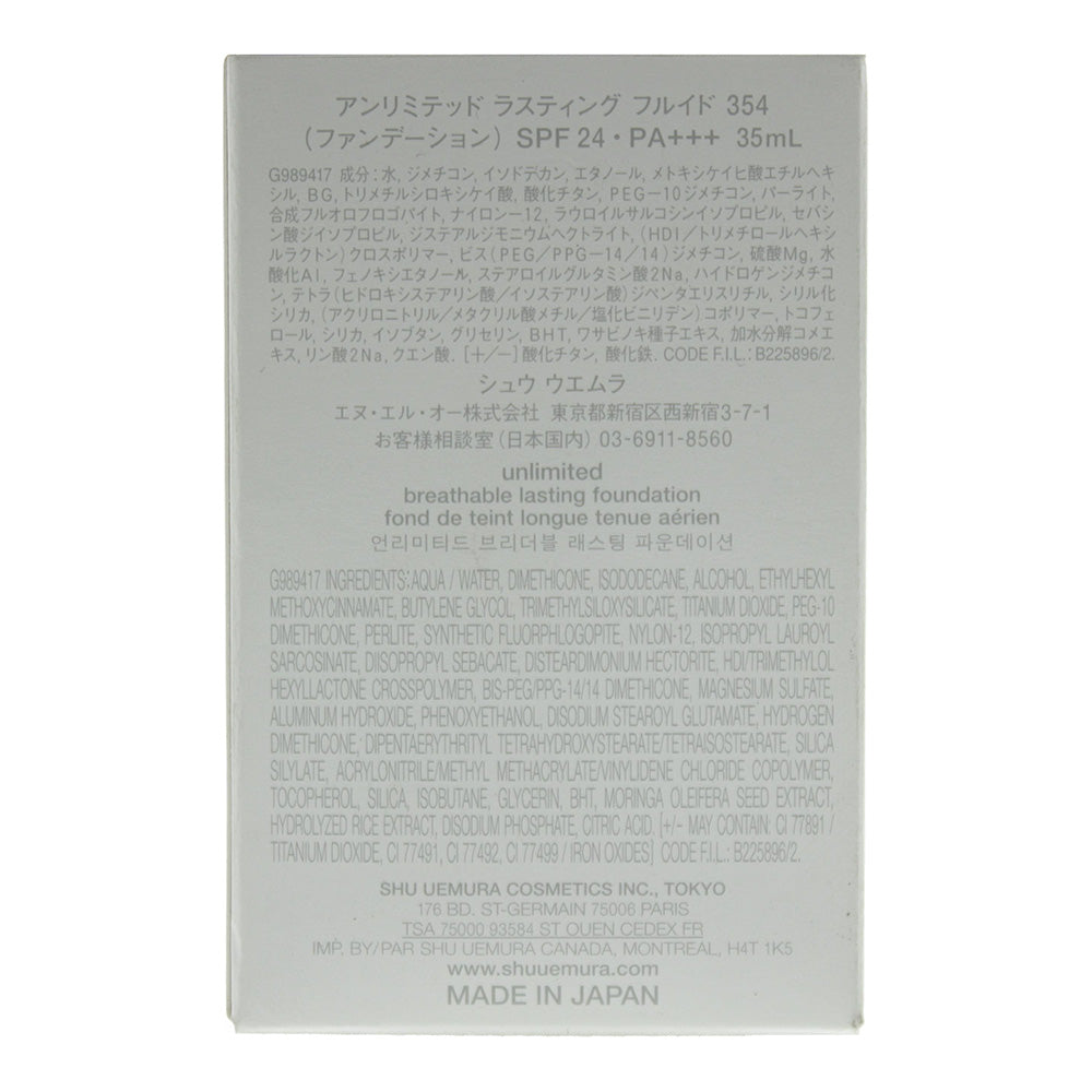 Shu Uemura Unlimited 354 Medium Amber Foundation 35ml