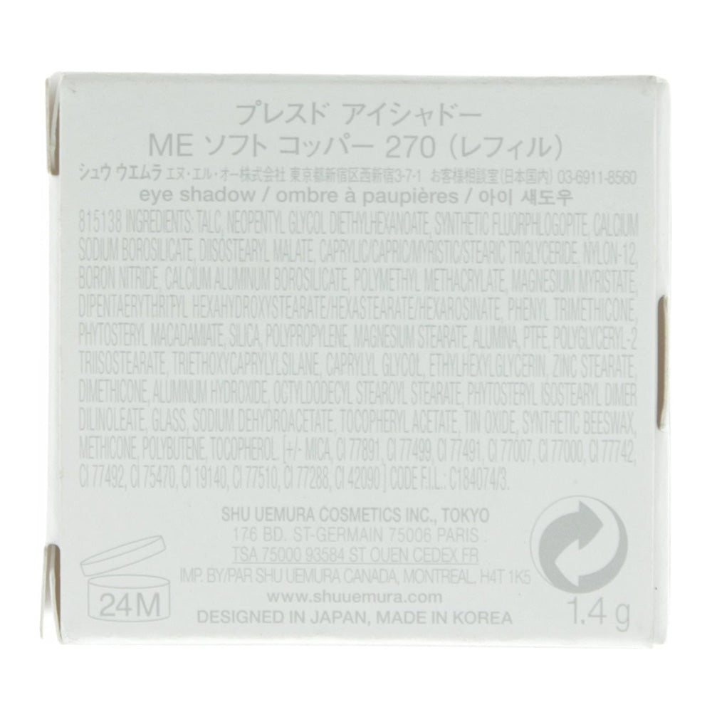 Shu Uemura Refill ME Soft Copper 270 Eye Shadow 1.4g