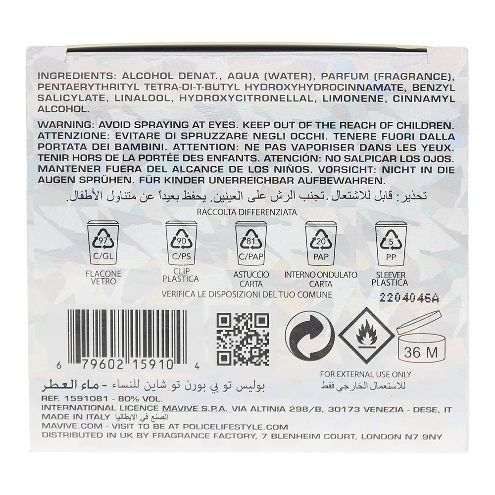 Police To Be Born To Shine Eau De Parfum 75ml