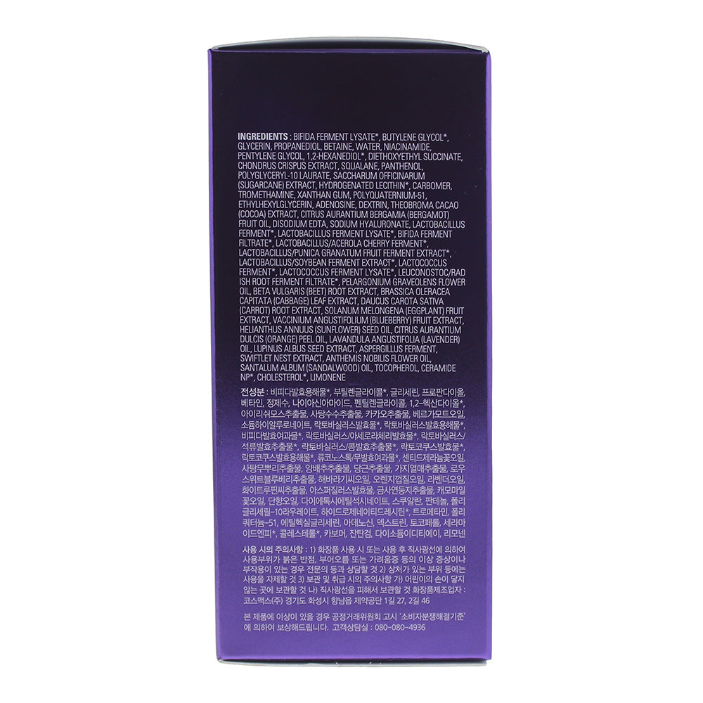 Missha Time Revolution Night Repair Ampoule Serum 50ml