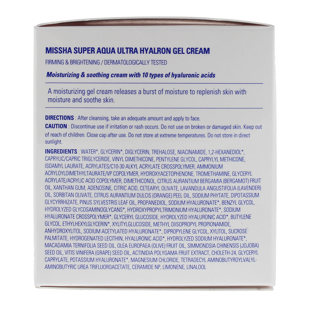 Missha Super Aqua Ultra Hyalron Gel-Cream 70ml