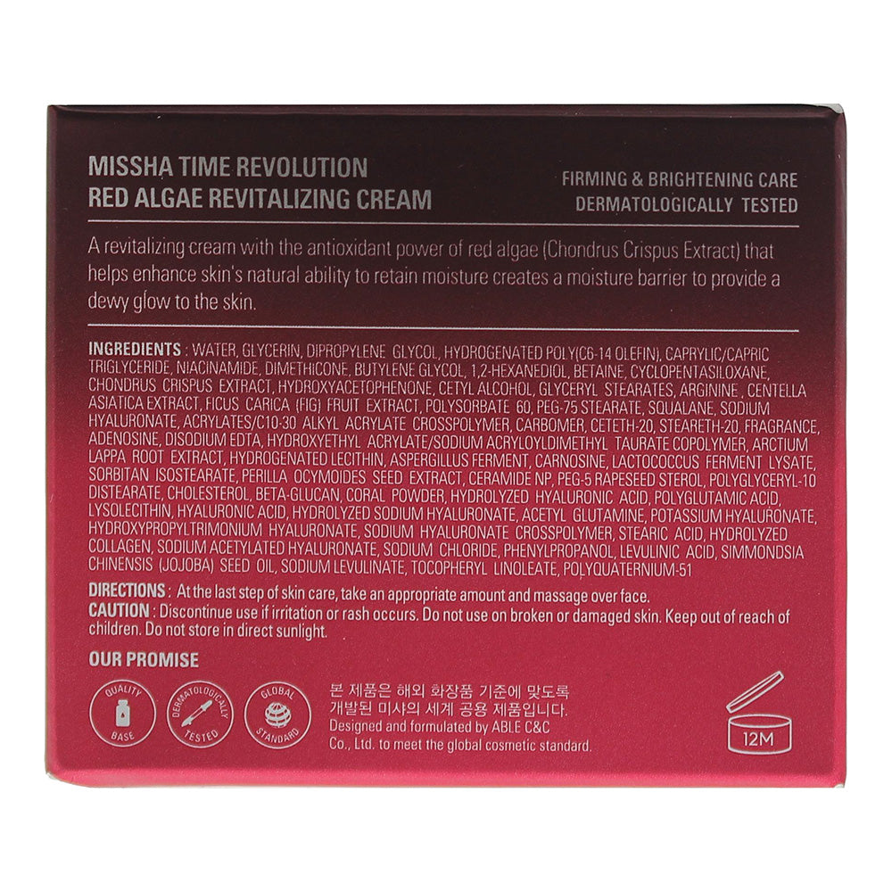 Missha Time Revolution Red Algae Face Cream 50ml