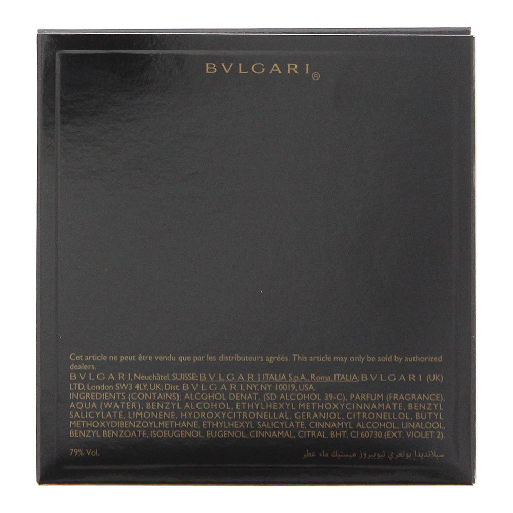Bulgari Splendida Tubereuse Mystique Eau De Parfum 50ml