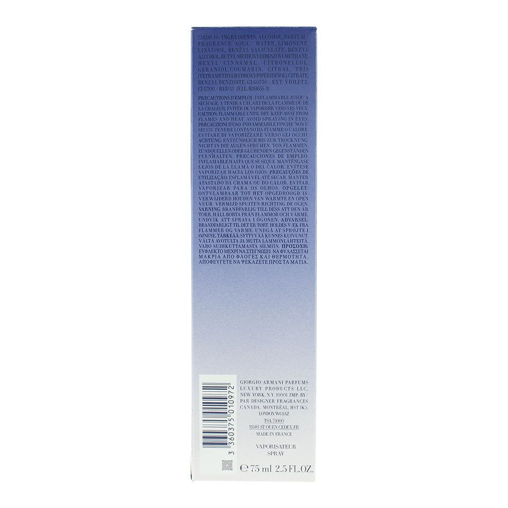 Giorgio Armani Code Pour Femme Eau de Parfum 75ml