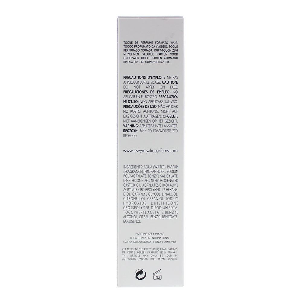 Issey Miyake Nectar D'issey Cush Cush Scented Touch To Go 20ml