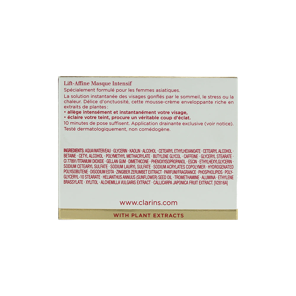 Clarins V-Facial Intensive Wrap Moisturising Cream 75ml