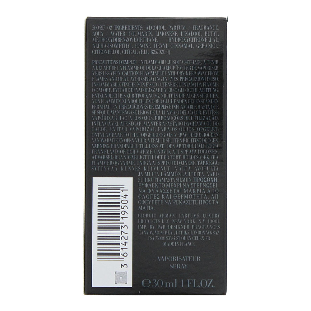 Giorgio Armani Code Pour Homme Eau De Parfum 30ml