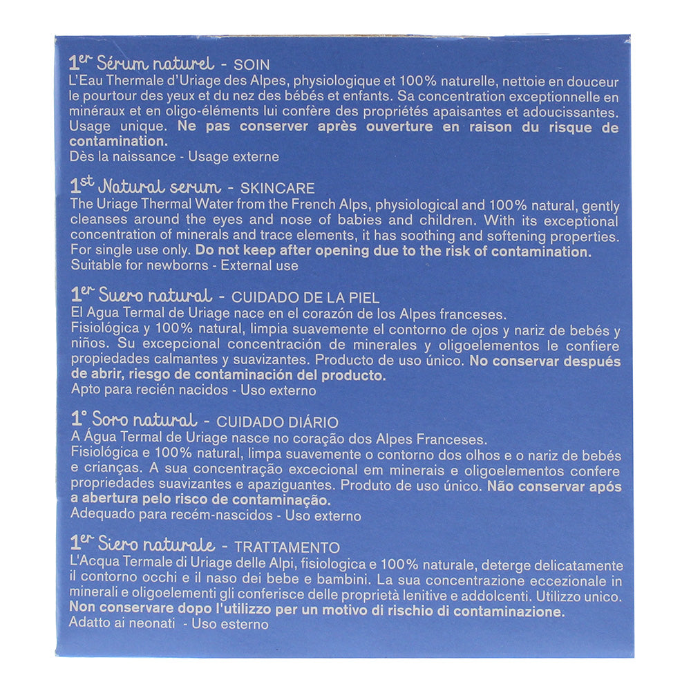 Uriage Bebe 1st Natural Serum 5ml x 15