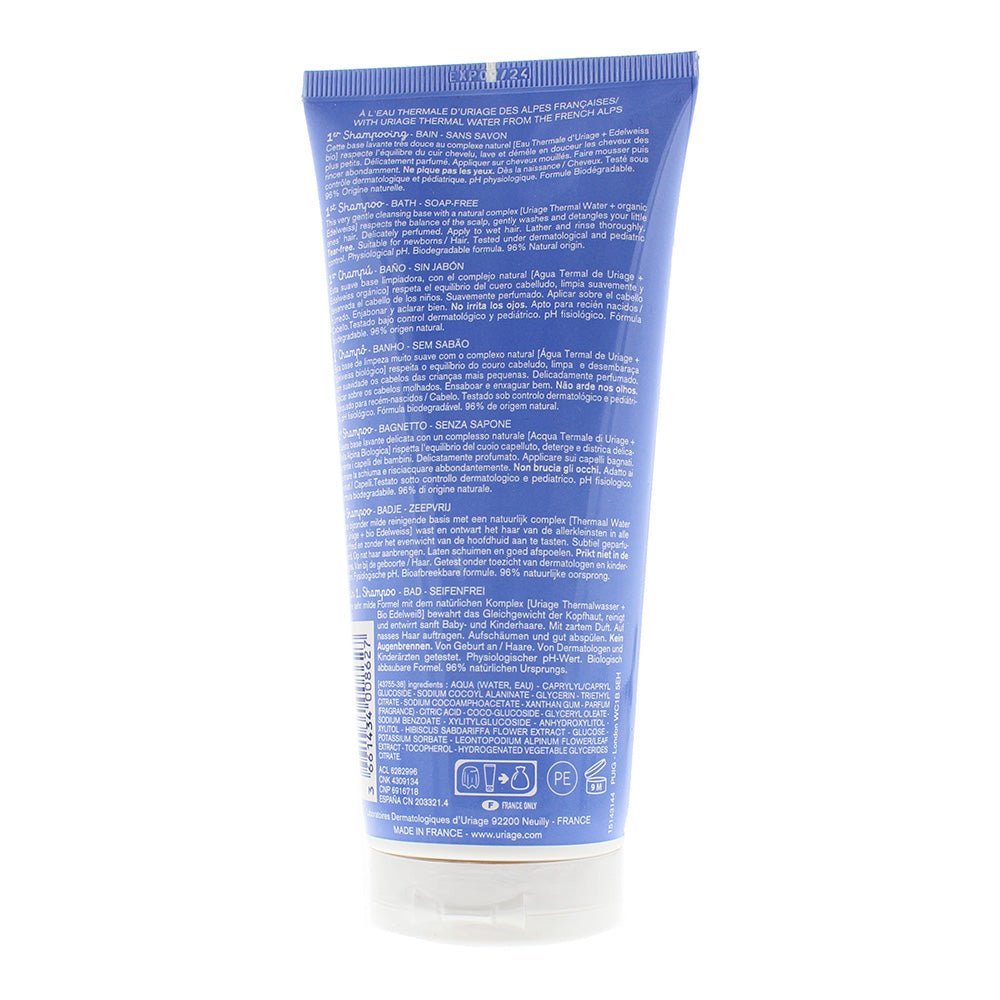 Uriage Bebe 1St Shampoo 200ml