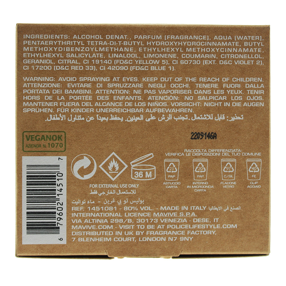 Police To Be Green Eau De Toilette 75ml