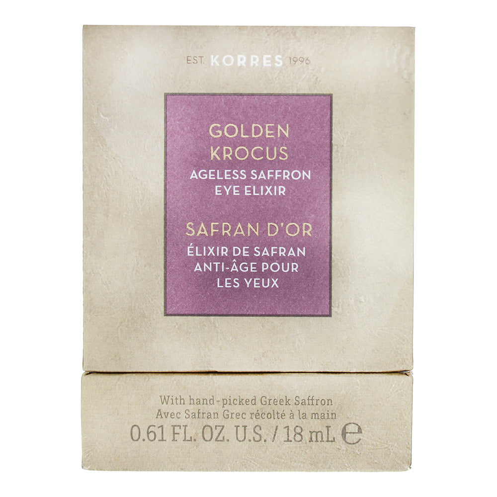 Korres Golden Krocus Ageless Saffron Eye Elixir With Hand-Picked Greek Saffron 1 - Box