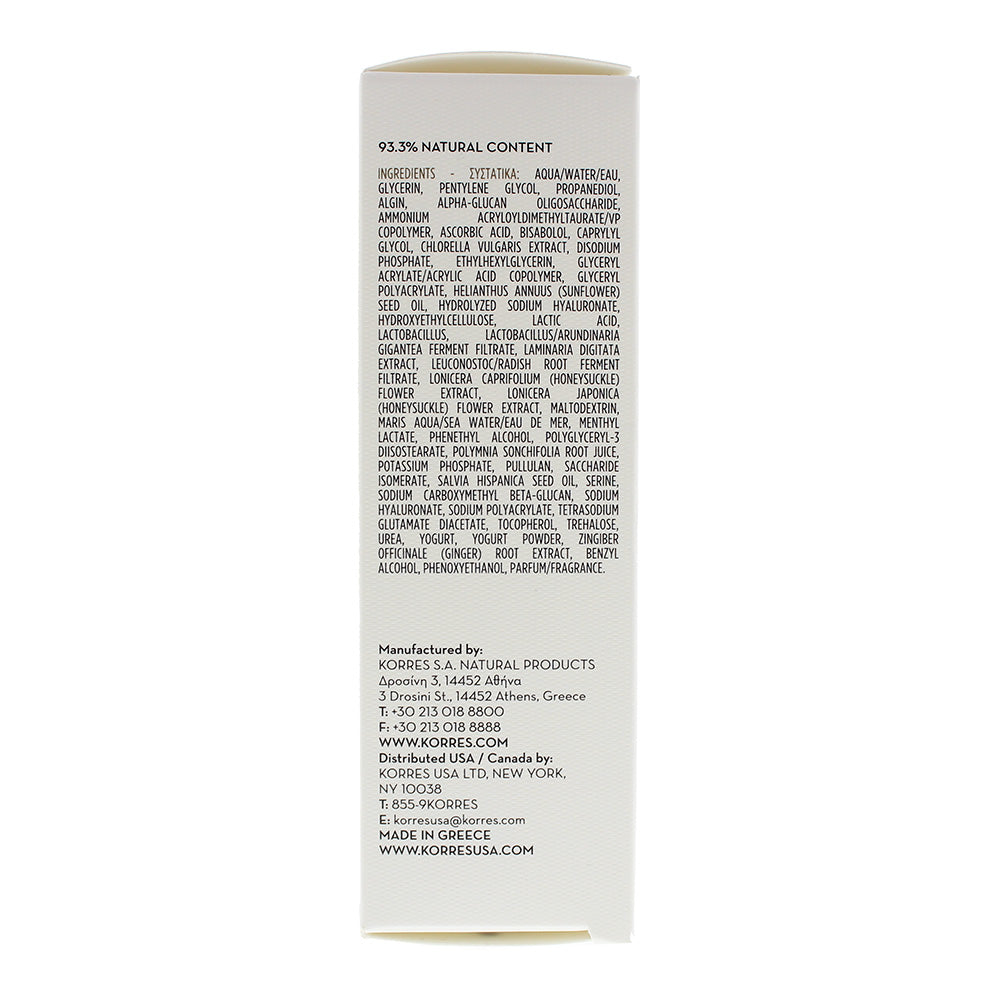 Korres Greek Yoghurt Re-Balancing Skin-Supplement Serum 30ml