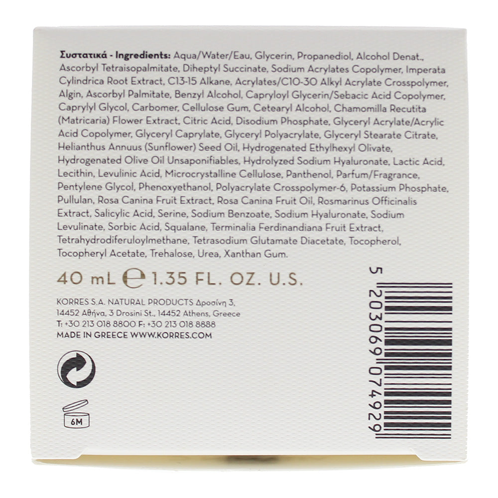 Korres Wild Rose Vitamin C Normal-Combination Skin Cream 40ml