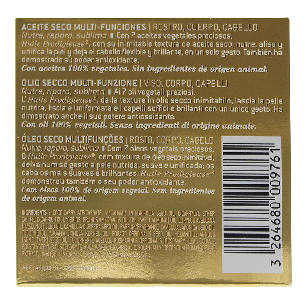 Nuxe Huile Prodigieuse Multi-Purpose Dry Oil 50ml