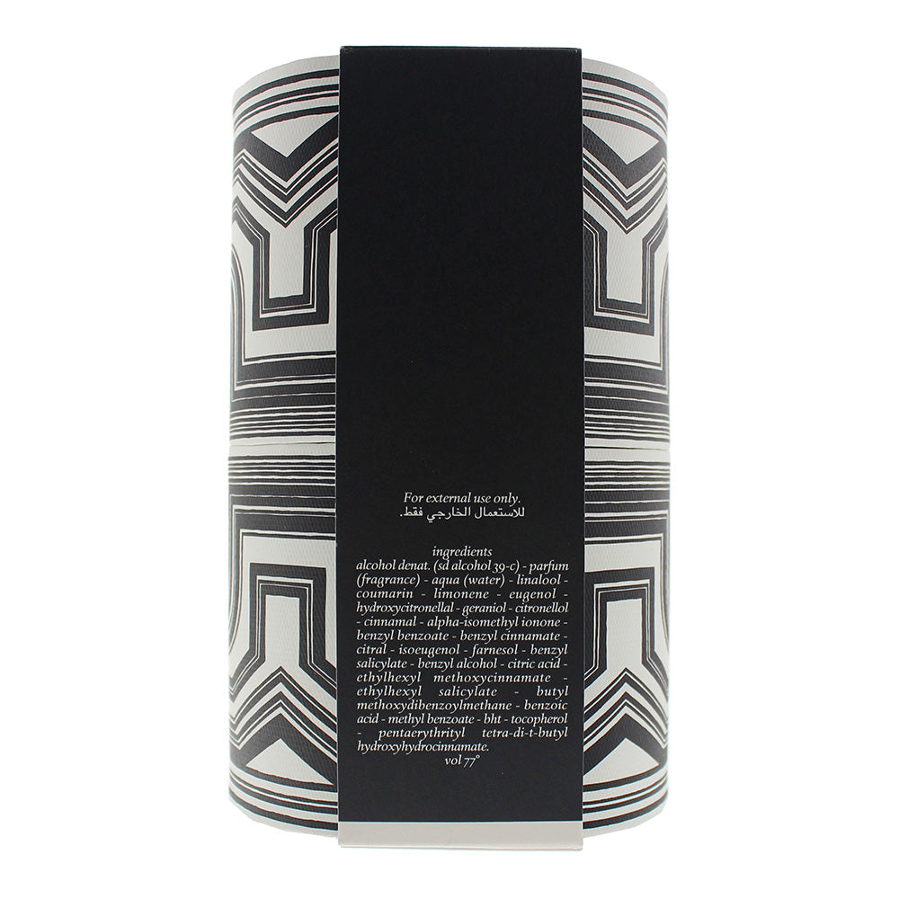 Diptyque 34 Boulevard Saint Germain Eau De Parfum 75ml