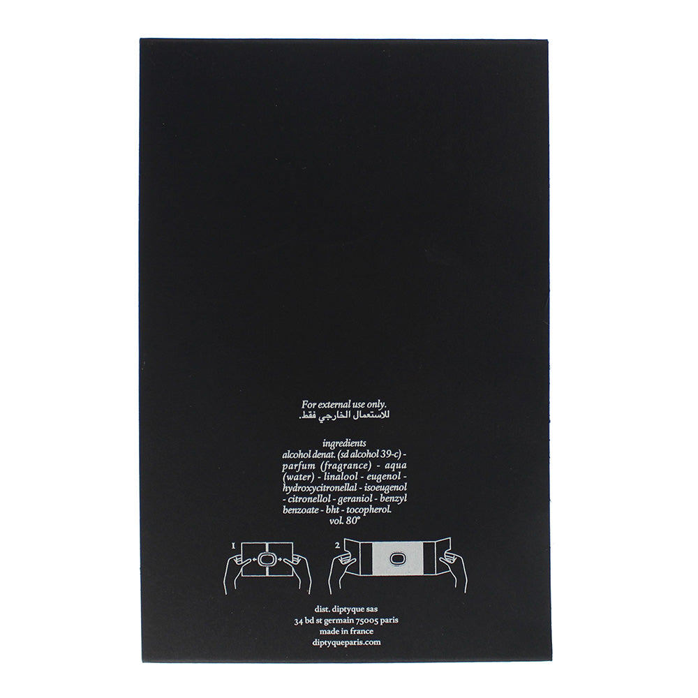 Diptyque Do Son Eau De Parfum 75ml