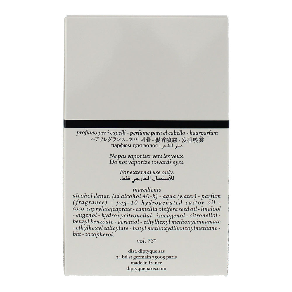 Diptyque Do Son Hair Mist 30ml