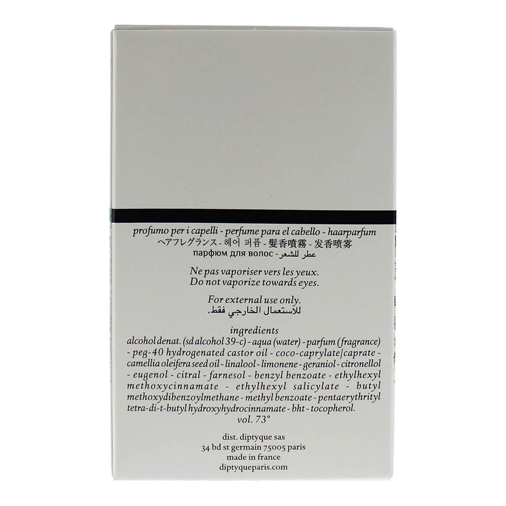 Diptyque Eau Des Sens Hair Mist 30ml