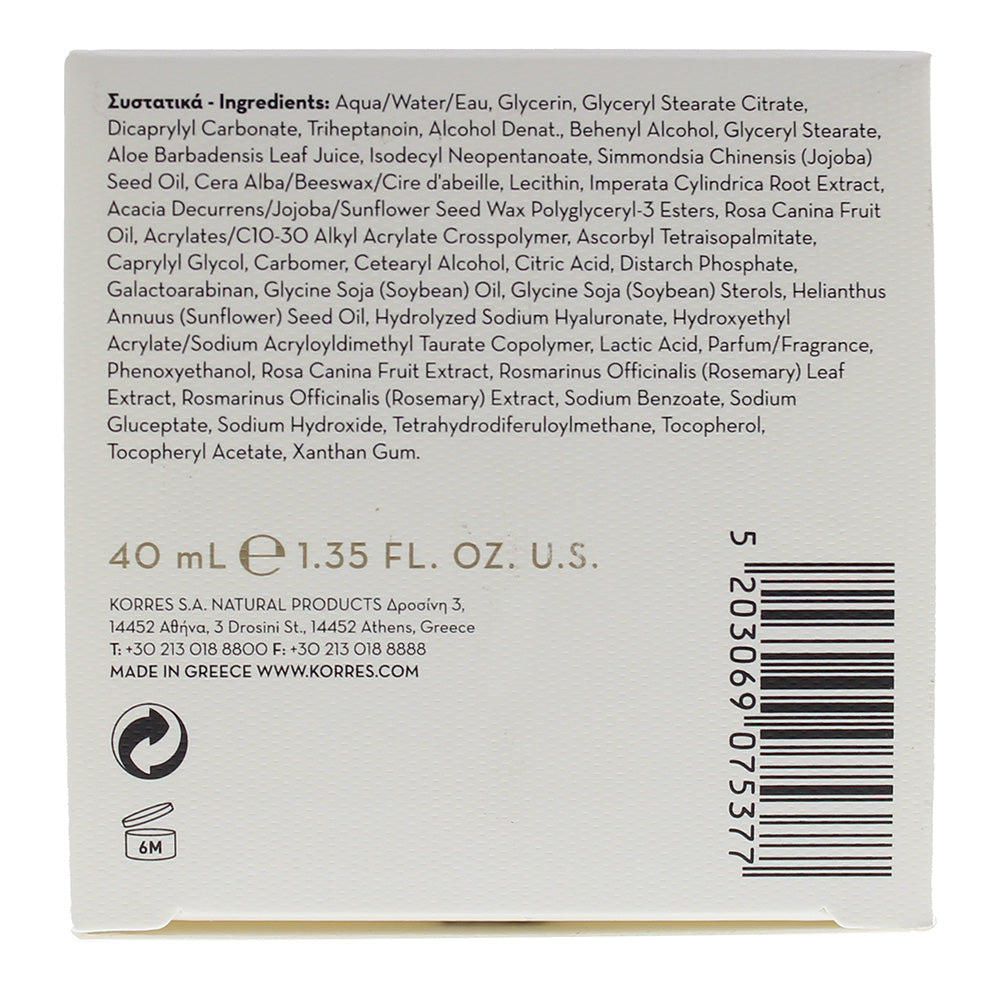 Korres Wild Rose Vitamin C Night Cream 40ml