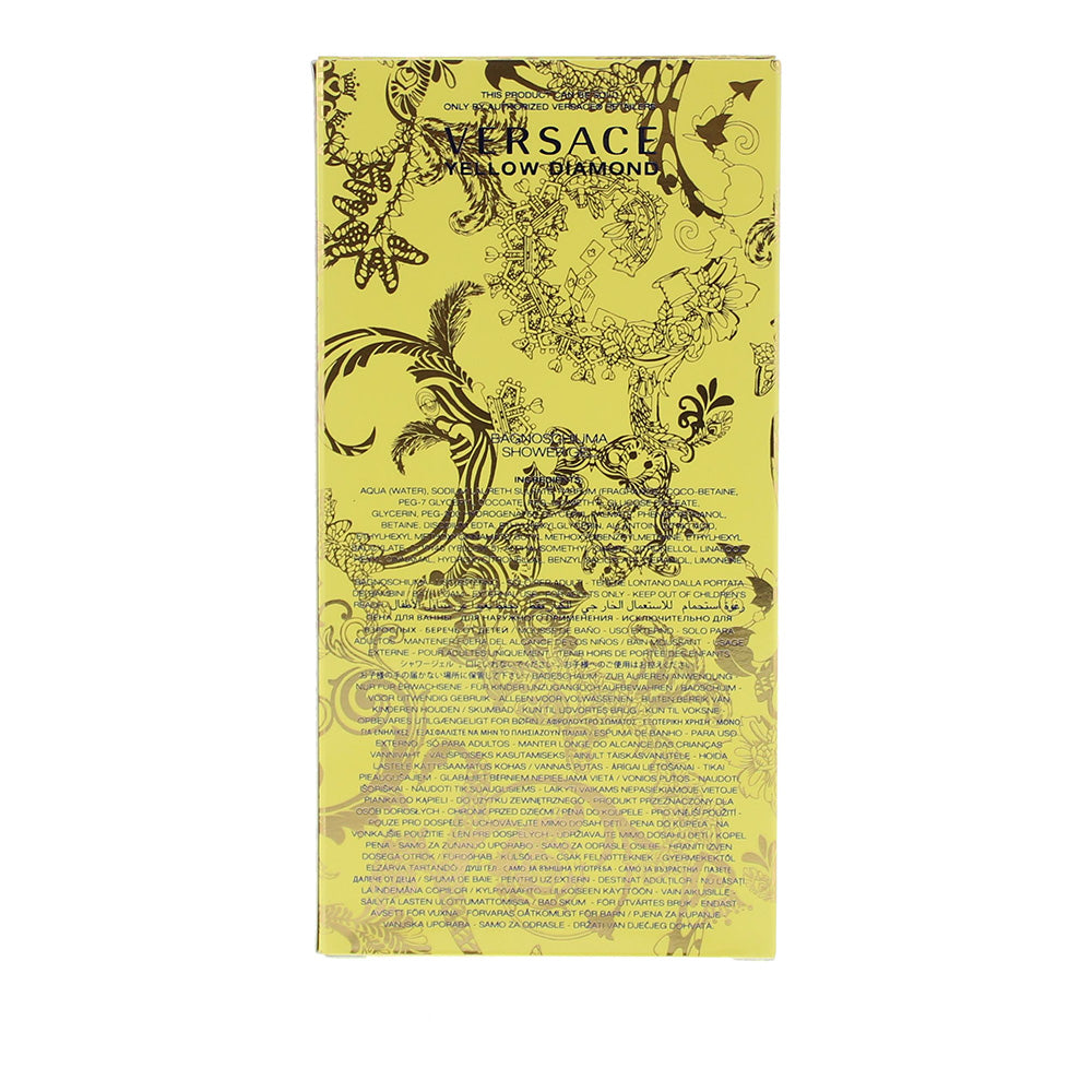 Versace Yellow Diamond Perfumed Shower Cream 200ml