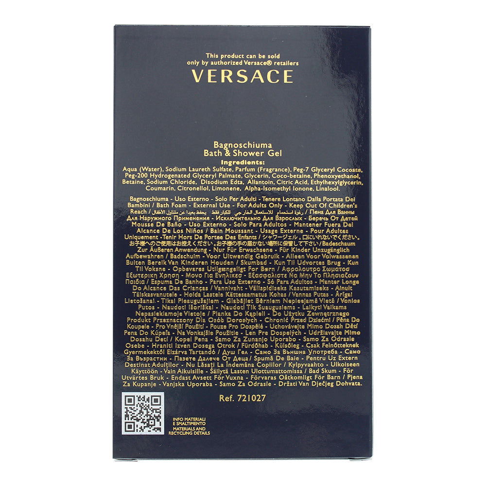 Versace Dylan Blue Pour Homme Perfumed Bath & Shower Gel 250ml