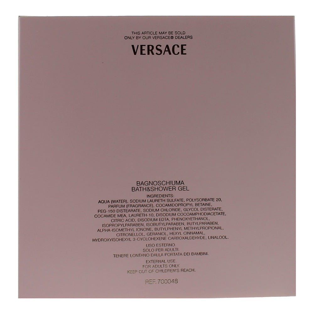 Versace Luxury Bath & Shower Gel 200ml - Ingredients