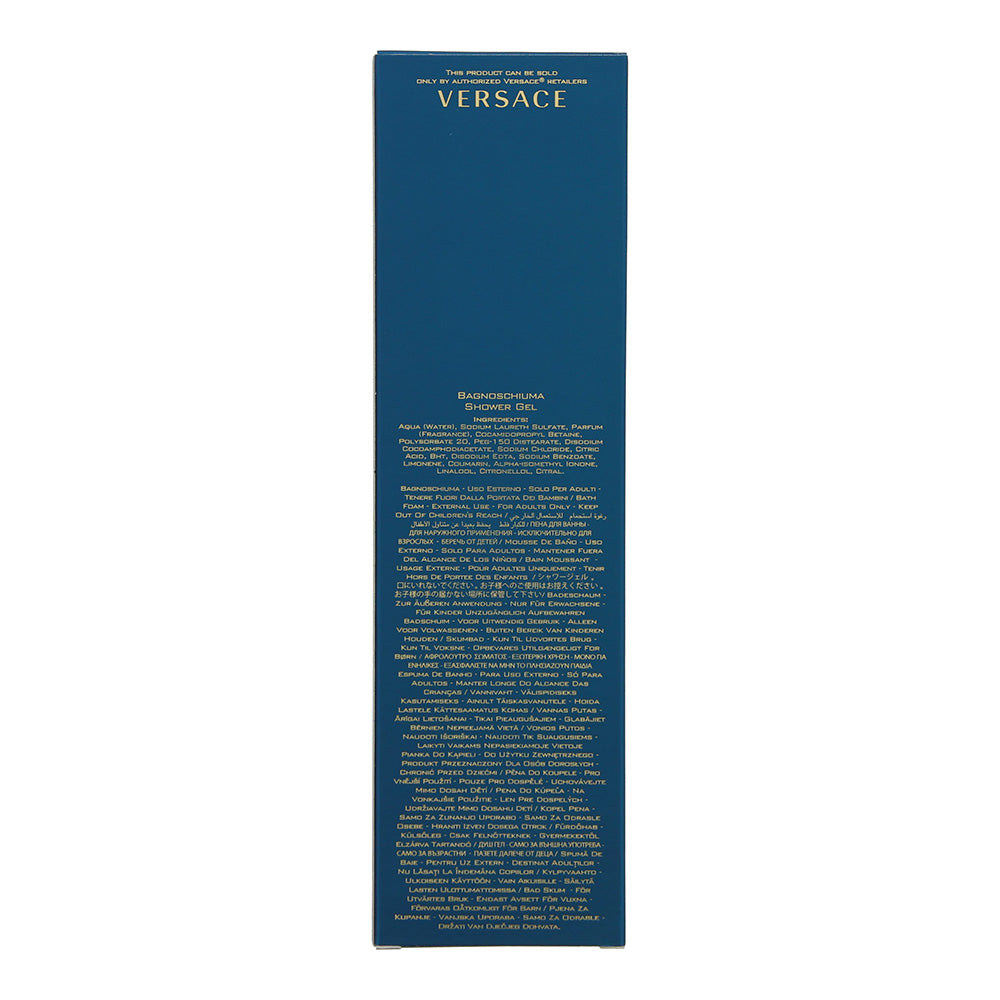 Versace Eros Invigorating Shower Gel 250ml
