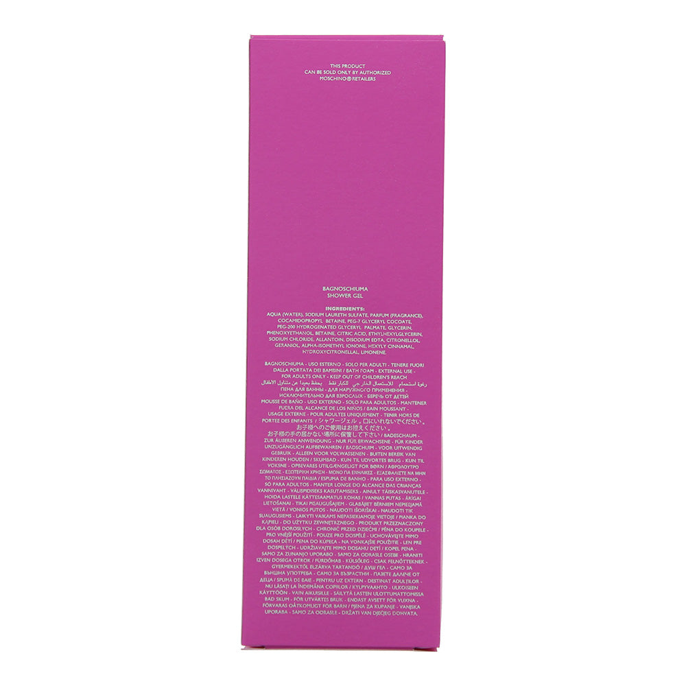 Moschino Toy 2 Bubble Gum Perfumed Bath & Shower Gel 200ml - Ingredients