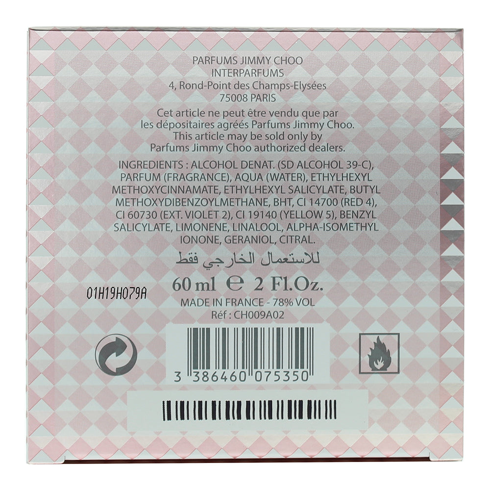 Jimmy Choo Illicit Flower Eau de Toilette 60ml