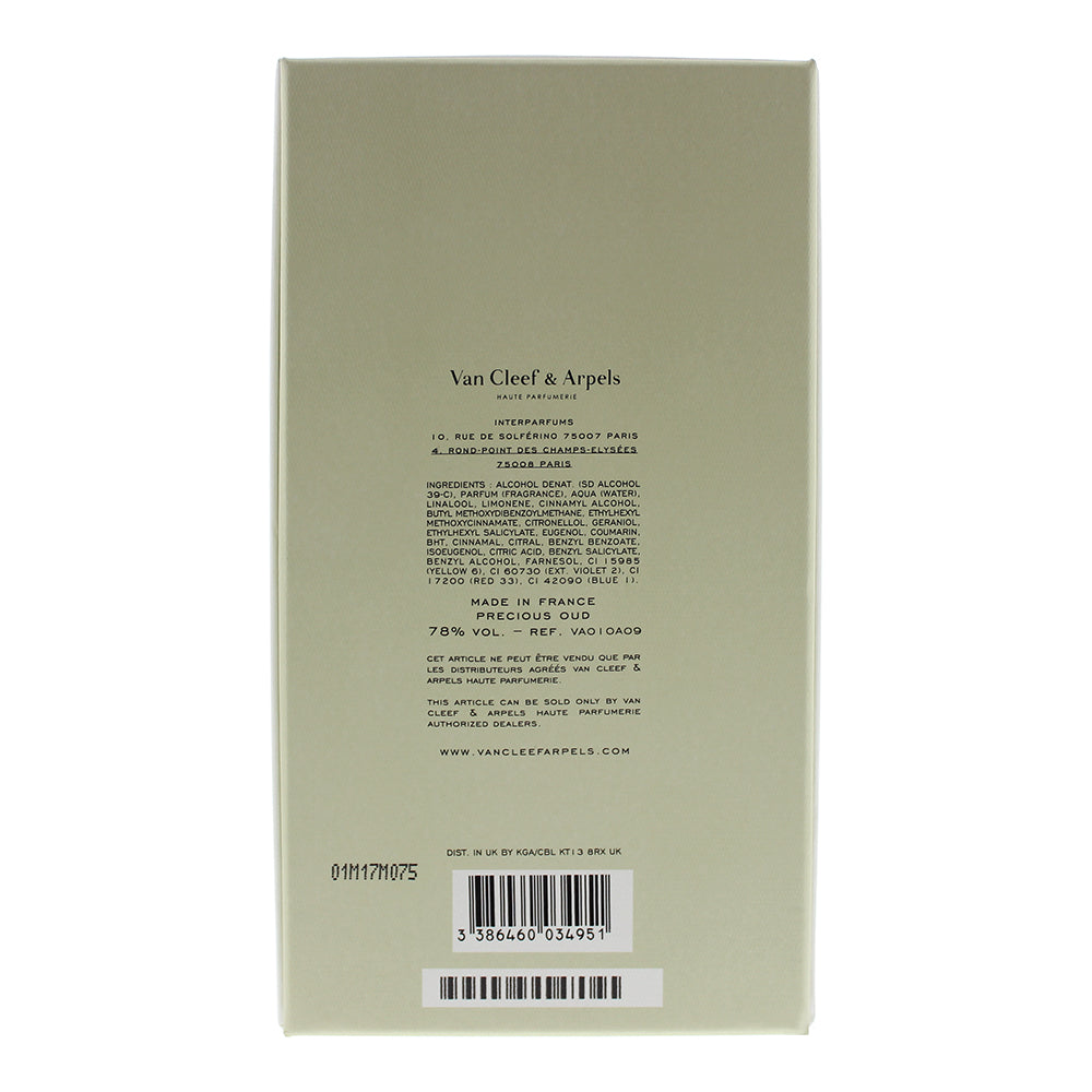 Van Cleef & Arpels Collection Extraordinaire Precious Oud Eau De Parfum 75ml