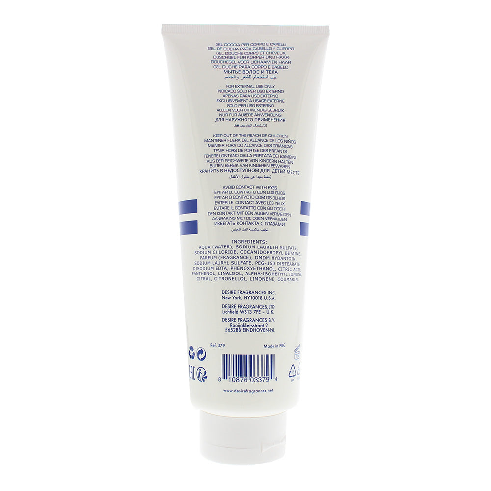 Sergio Tacchini Your Match Body Wash 400ml