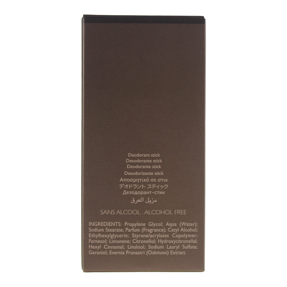 Hermès Terre D'hermès Deodorant Stick 75ml