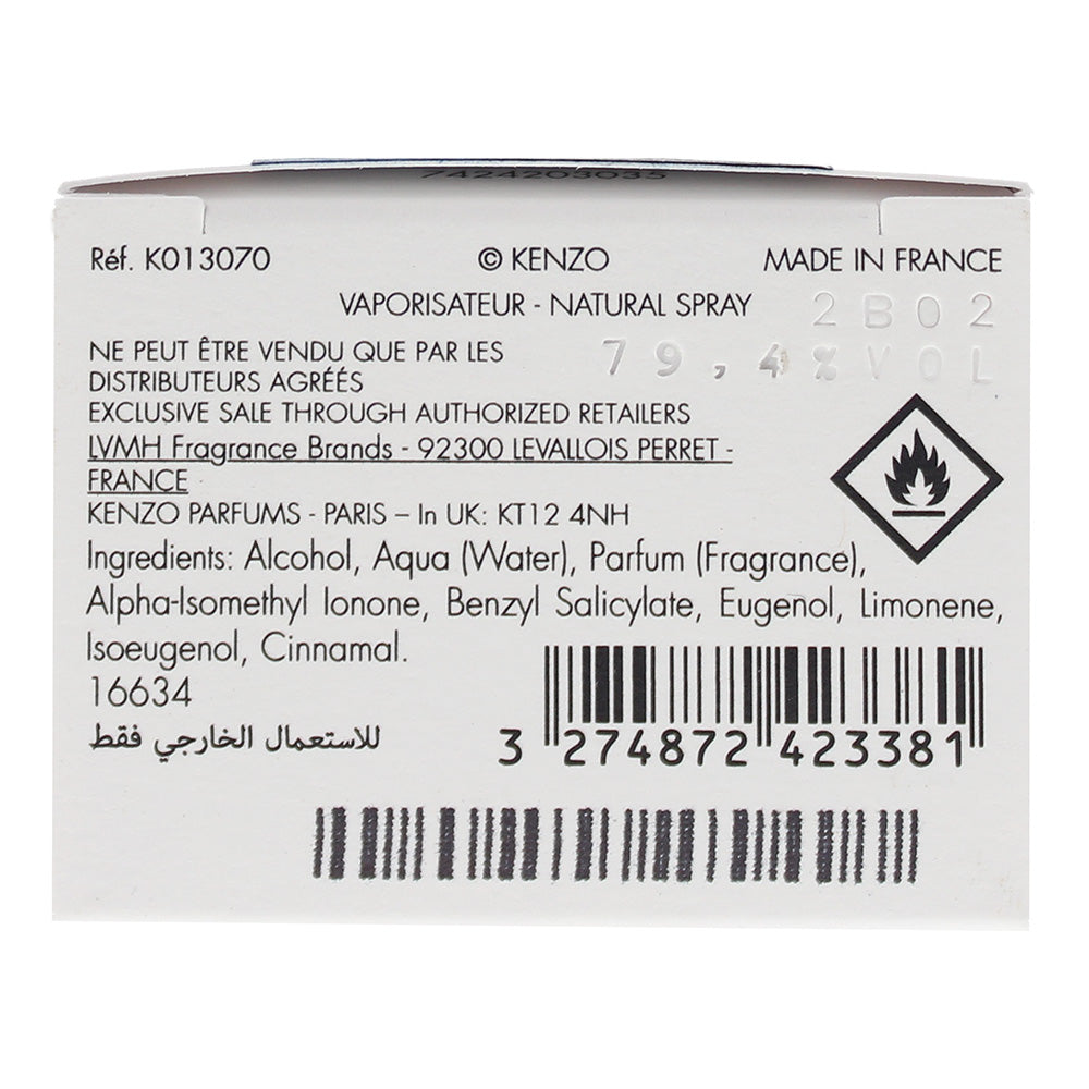 Kenzo Homme Eau De Parfum 60ml