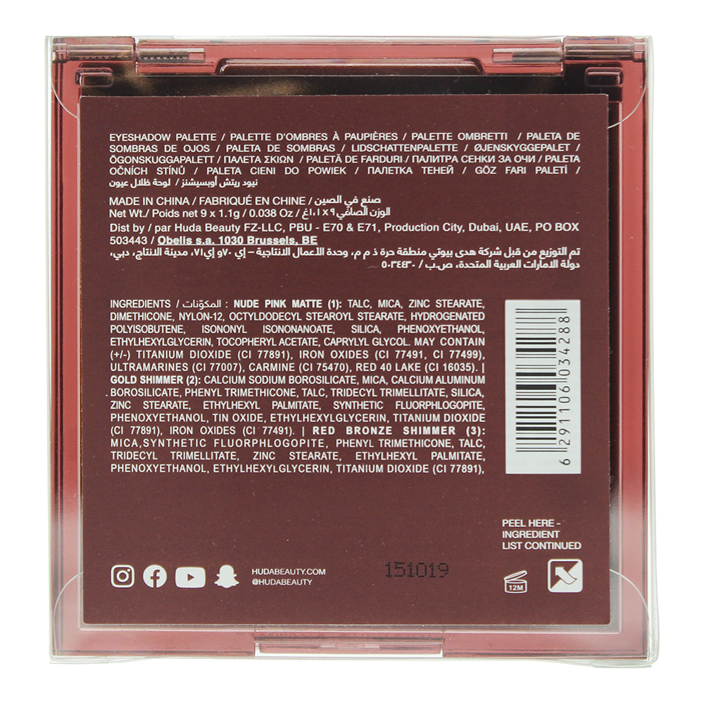 Huda Beauty Nude Rich Eye Shadow Palette 9.9g