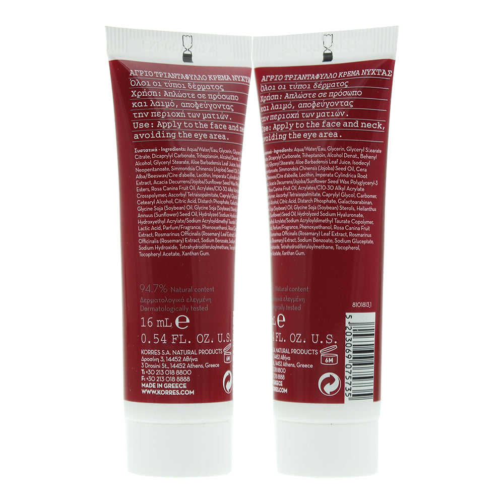 Korres Wild Rose Vitamin C Advanced Repair Sleeping Facial 16ml Travel Size