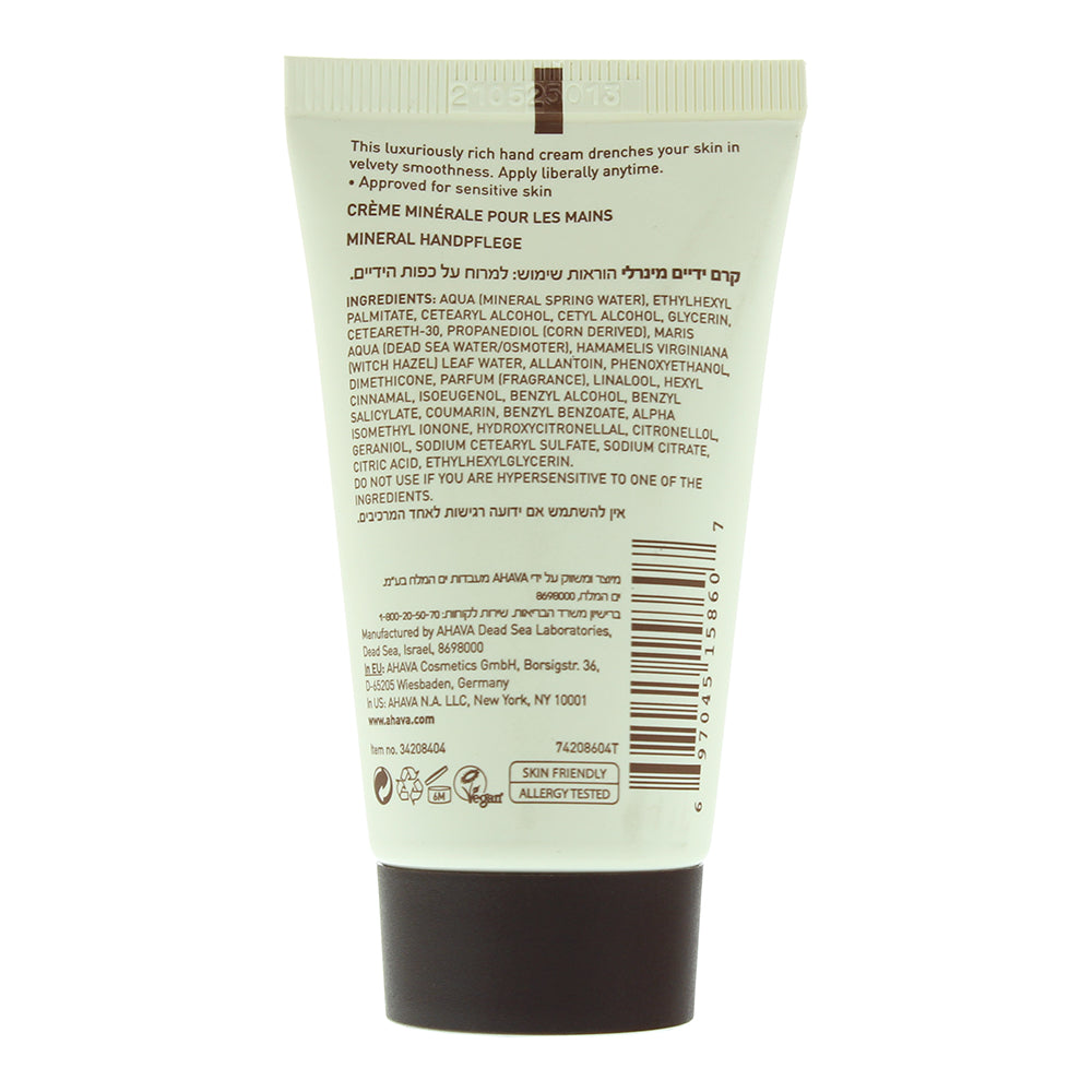 Ahava DeadSea Water Mineral Hand Cream 40ml Travel Size 