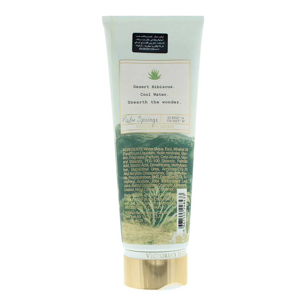 Victoria's Secret Cactus Water Fragrance Lotion 236ml - Ingredients