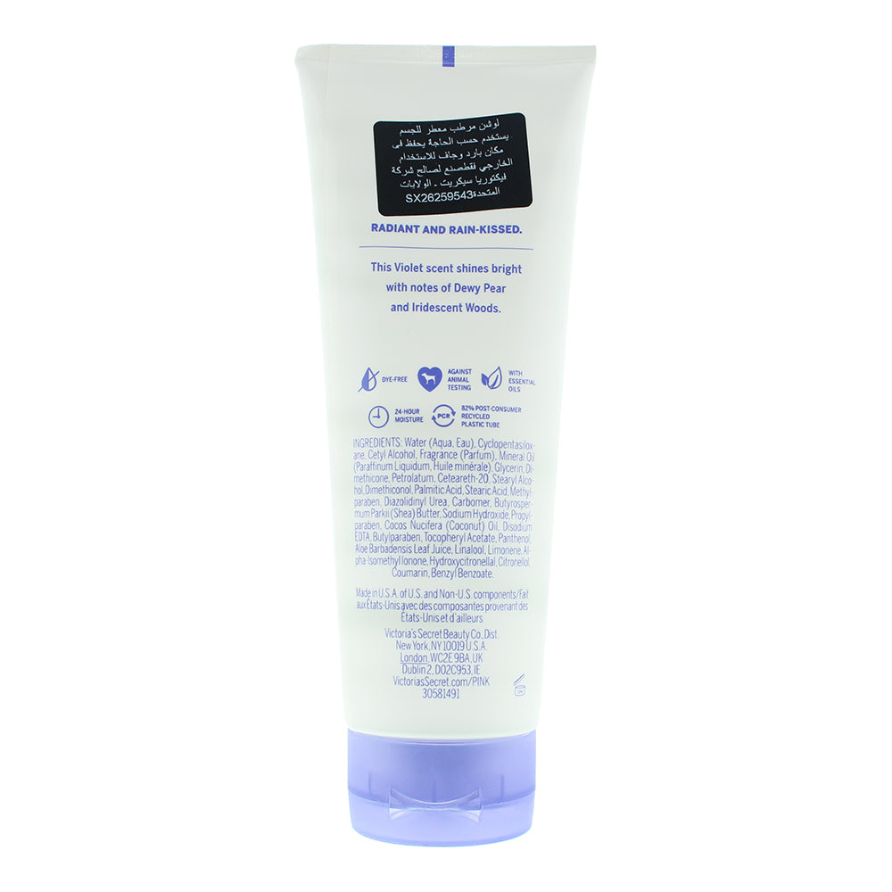 Victoria's Secret Pink Bright Violet Body Lotion 236ml - Ingredients