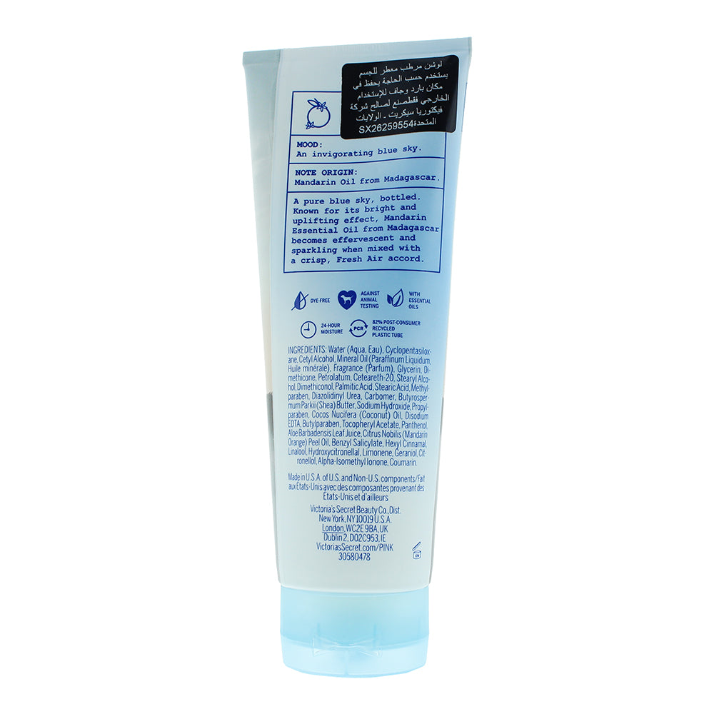 Victoria's Secret Pink Fresh Sky Body Lotion 236ml