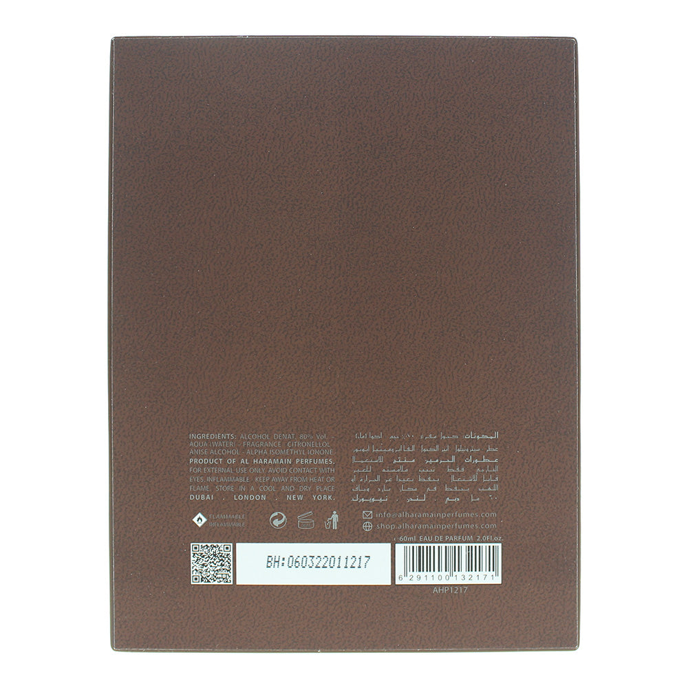 Al Haramain Amber Oud Tobacco Edition Eau De Parfum 60ml