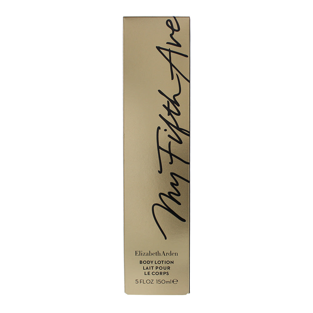 Elizabeth Arden My Fifth Avenue Body Lotion 150ml - Box