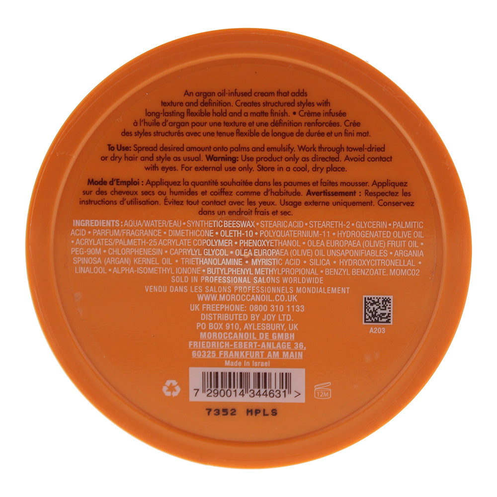 Moroccanoil Holding  Moulding Hair Cream 100ml