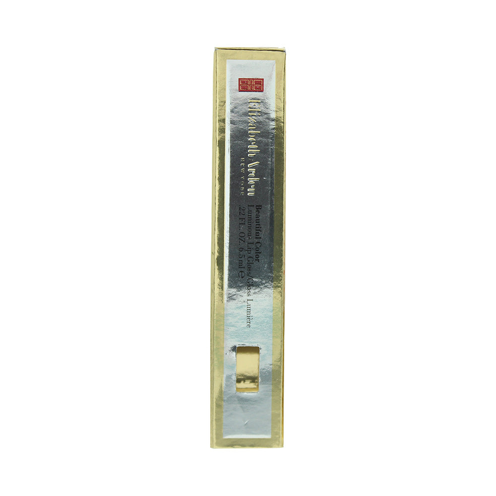 Elizabeth Arden Beautiful Color Luminous 04 Coral Kiss Lip Gloss 6.5ml - Box