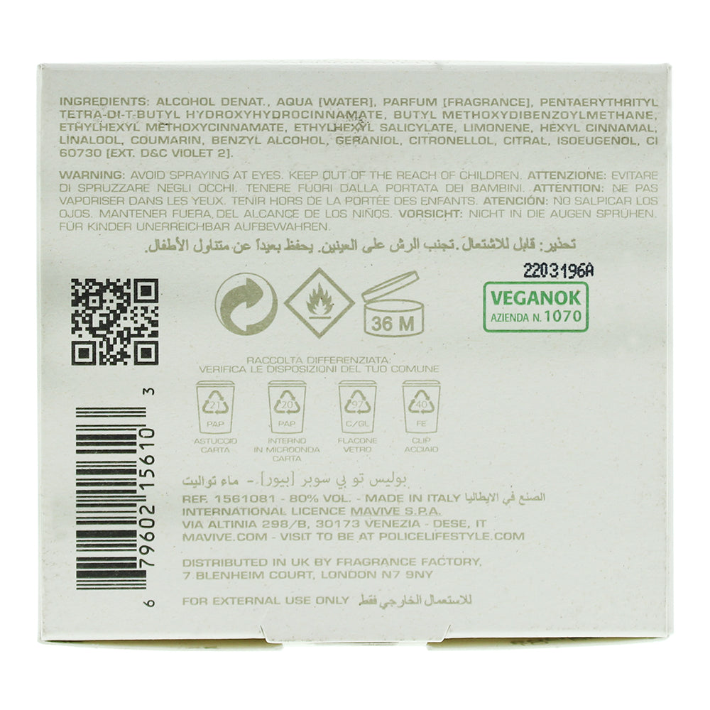 Police To Be Super [Pure] Eau De Toilette 75ml